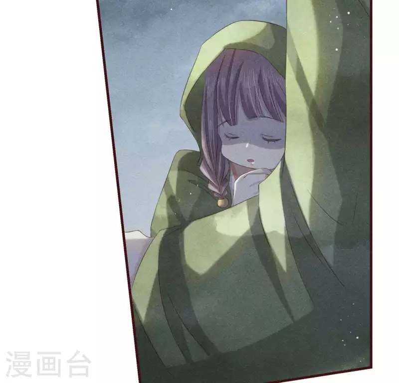 第47话 也要死在一起(1/2)-第48话