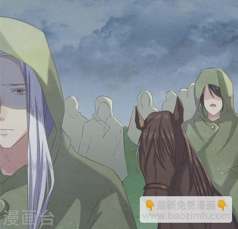 第47话 也要死在一起(1/2)-第48话