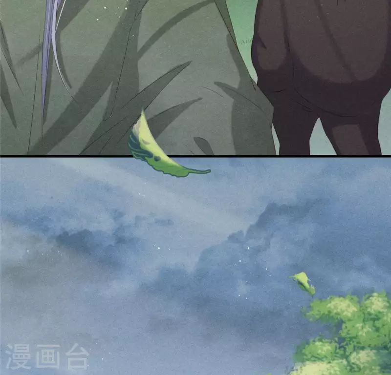 第47话 也要死在一起(1/2)-第48话