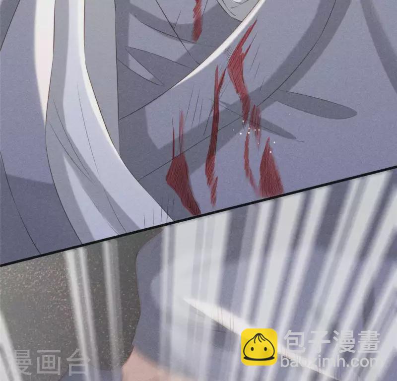 第47话 也要死在一起(1/2)-第48话