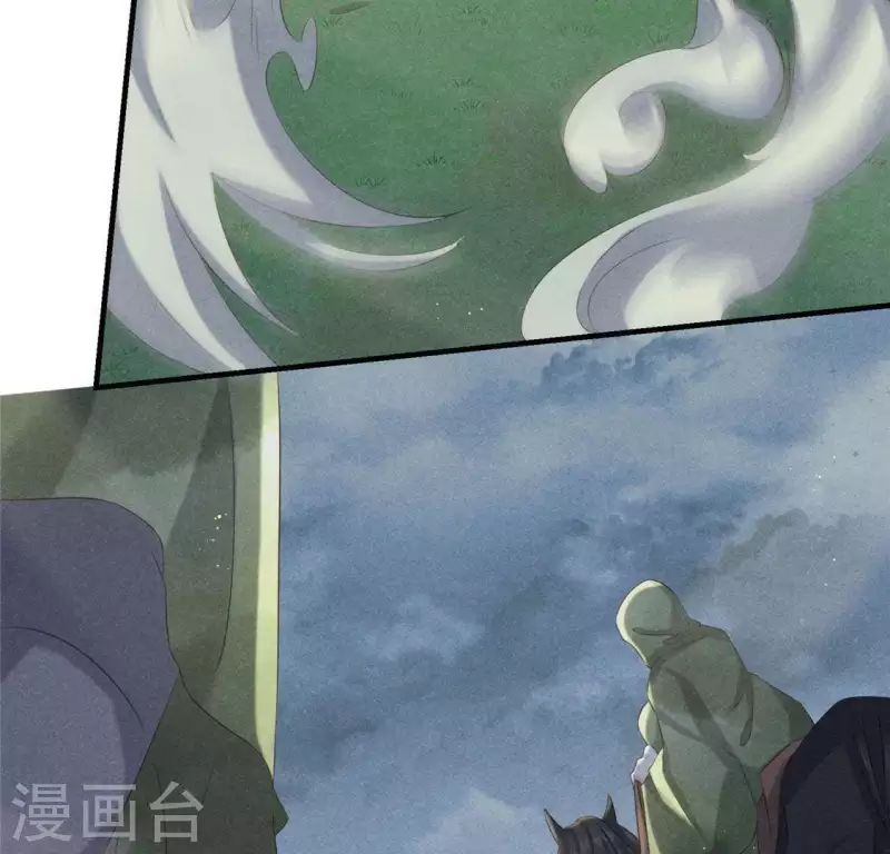 第47话 也要死在一起(1/2)-第48话