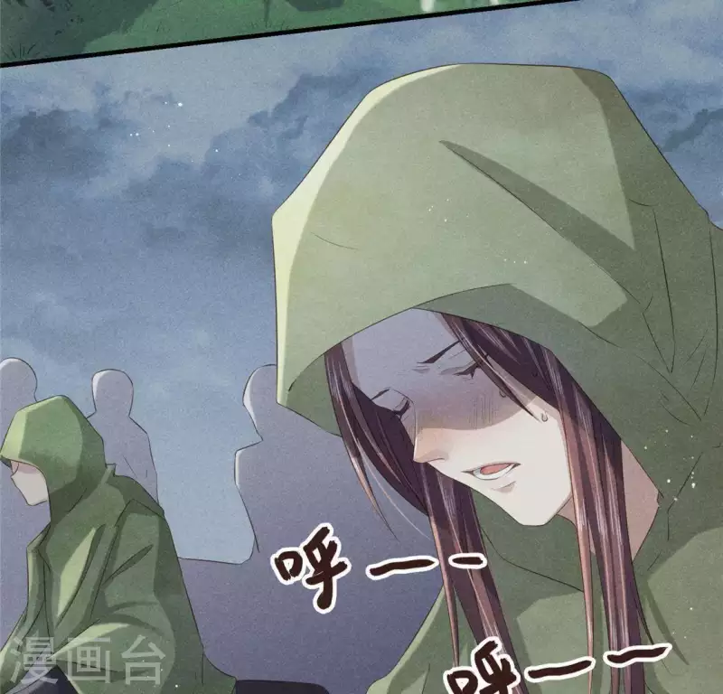 第47话 也要死在一起(1/2)-第48话