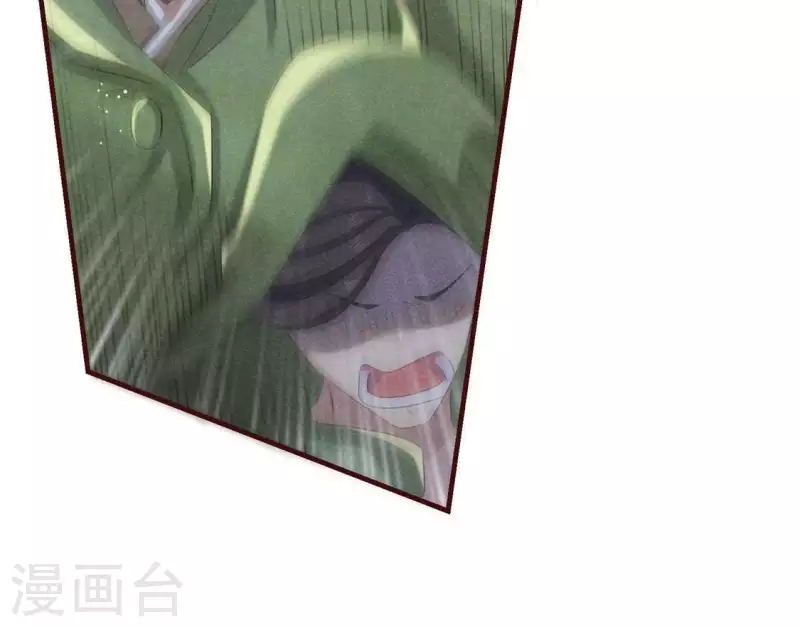 第49话 皇后(1/2)-第50话