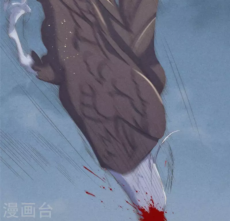 第49话 皇后(1/2)-第50话