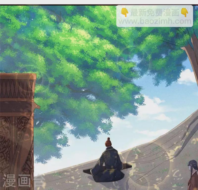 第49话 皇后(1/2)-第50话