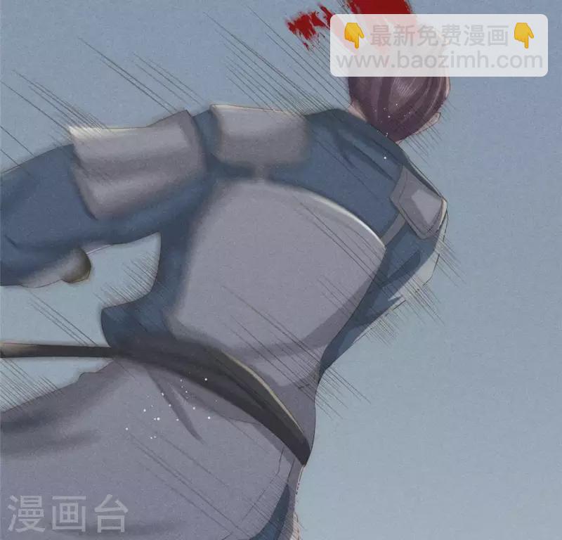 第49话 皇后(1/2)-第50话