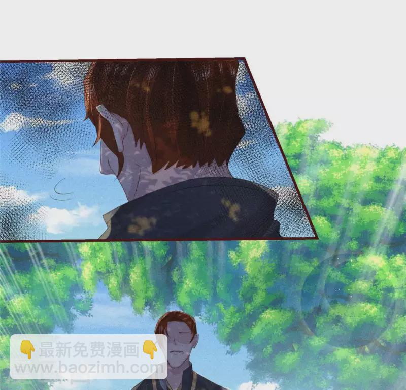 第49话 皇后(1/2)-第50话