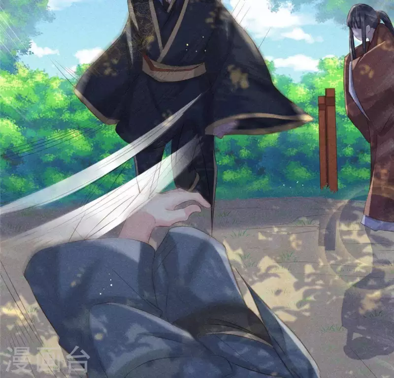 第49话 皇后(1/2)-第50话