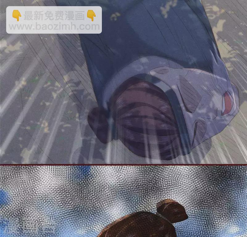 第49话 皇后(1/2)-第50话