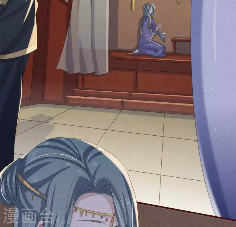 第49话 皇后(1/2)-第50话