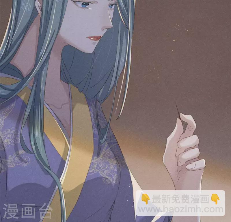 第49话 皇后(1/2)-第50话