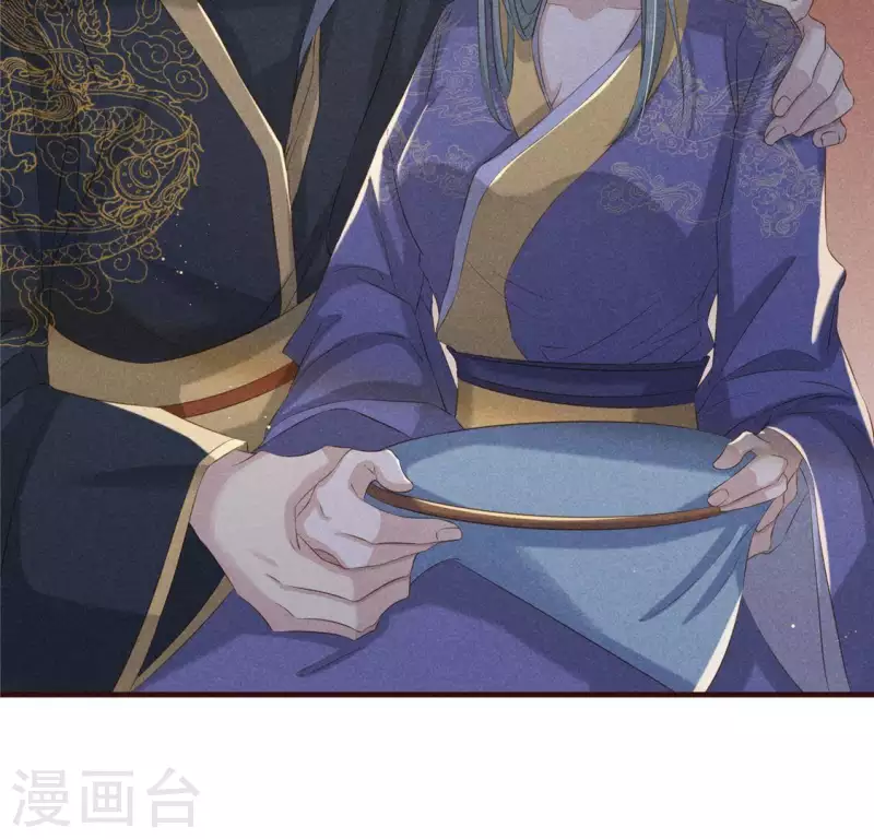 第49话 皇后(1/2)-第50话