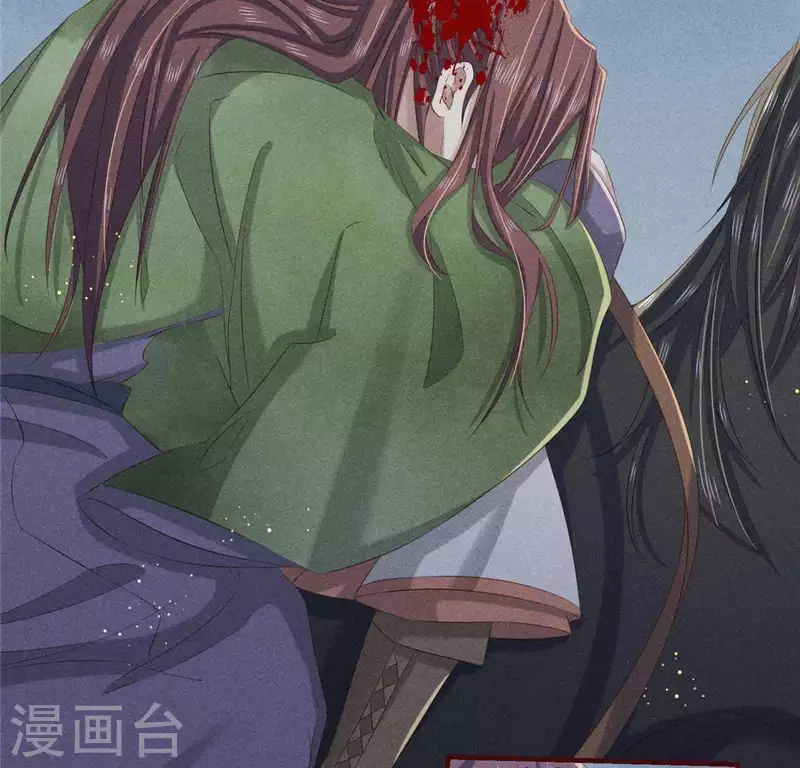 第49话 皇后(1/2)-第50话