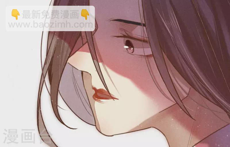 第5话 食虫(1/3)-第6话