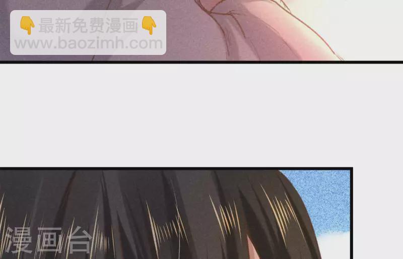 第5话 食虫(1/3)-第6话