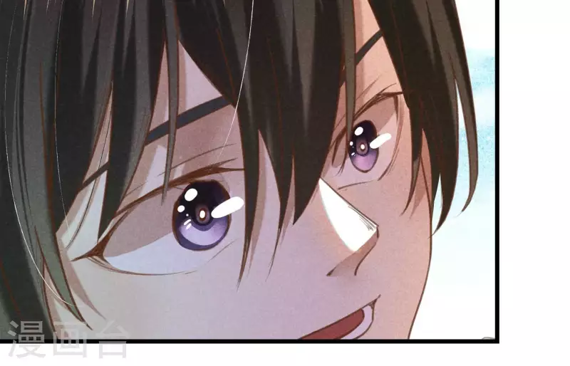 第5话 食虫(1/3)-第6话