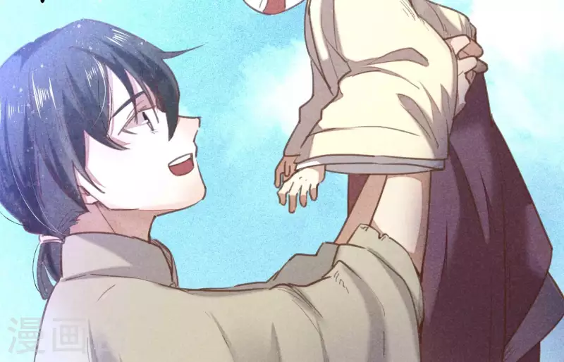 第5话 食虫(1/3)-第6话