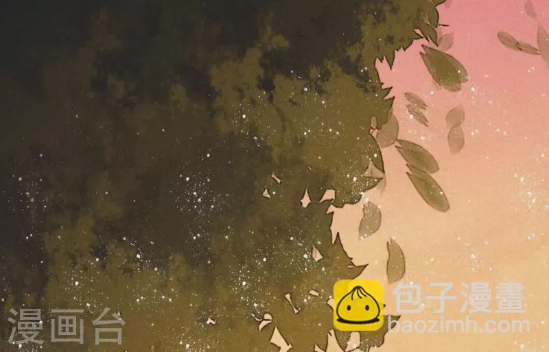 第5话 食虫(1/3)-第6话