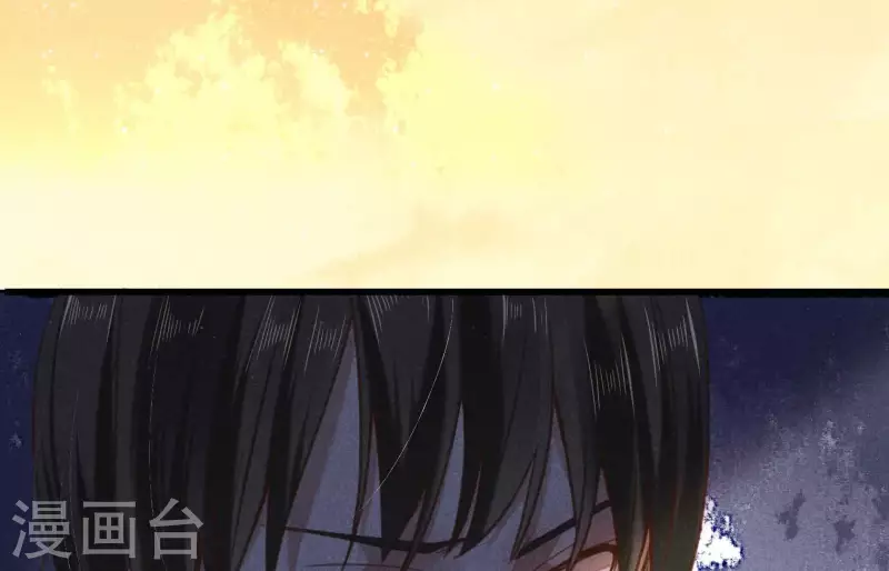 第5话 食虫(1/3)-第6话