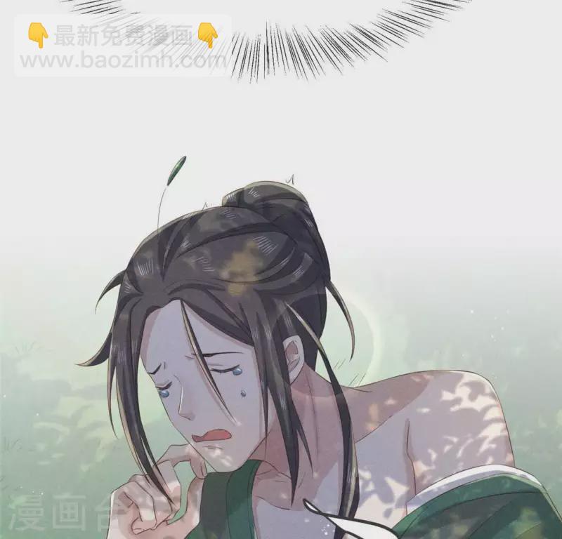 第53话 有陈伯伯罩着(1/2)-第54话