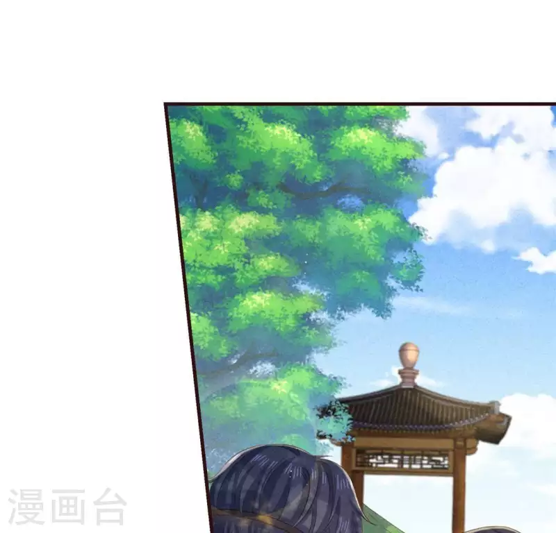 第53话 有陈伯伯罩着(1/2)-第54话