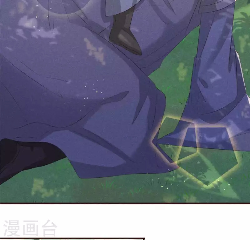 第53话 有陈伯伯罩着(1/2)-第54话