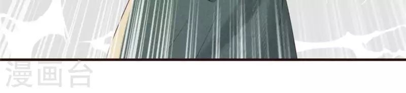 第53话 有陈伯伯罩着(1/2)-第54话