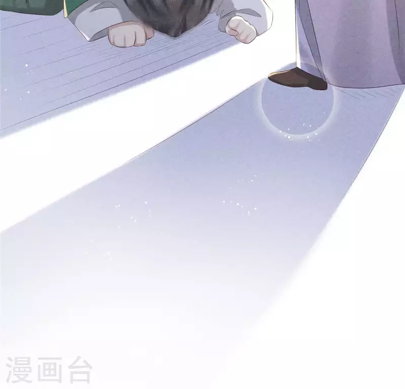 第53话 有陈伯伯罩着(1/2)-第54话