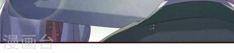 第53话 有陈伯伯罩着(1/2)-第54话