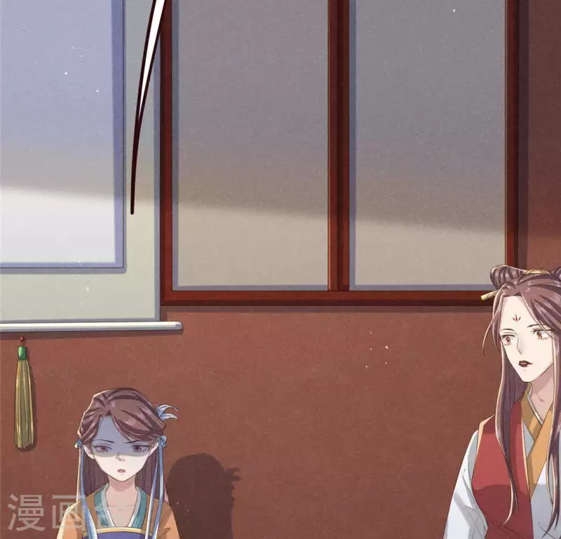 第55话 洁如白莲(1/2)-第56话