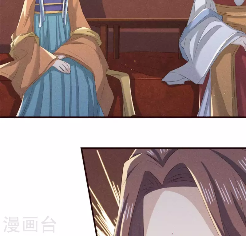 第55话 洁如白莲(1/2)-第56话