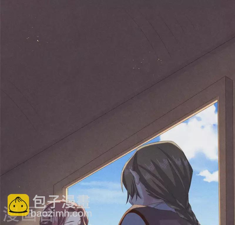 第55话 洁如白莲(1/2)-第56话