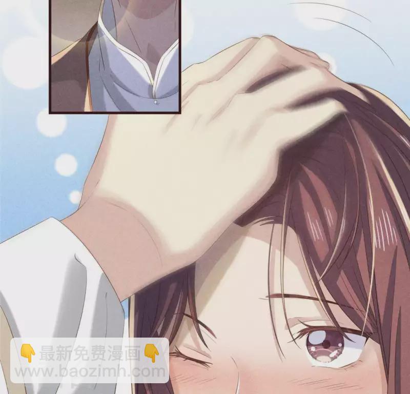 第55话 洁如白莲(1/2)-第56话