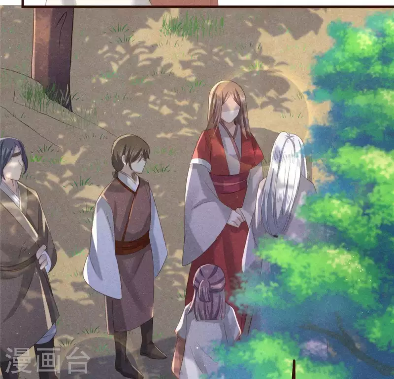 第57话 叫我弟弟(1/2)-第58话