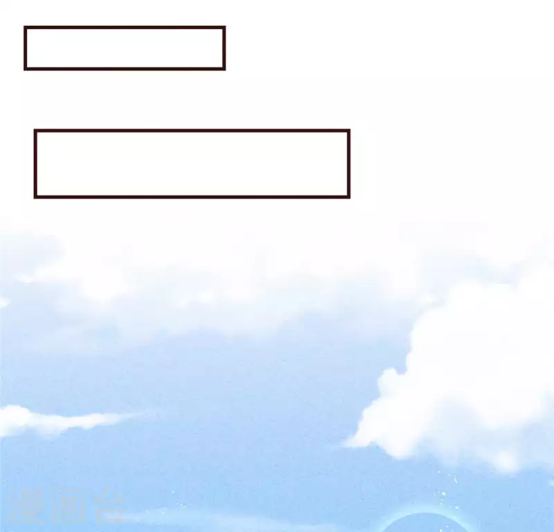 第57话 叫我弟弟(1/2)-第58话