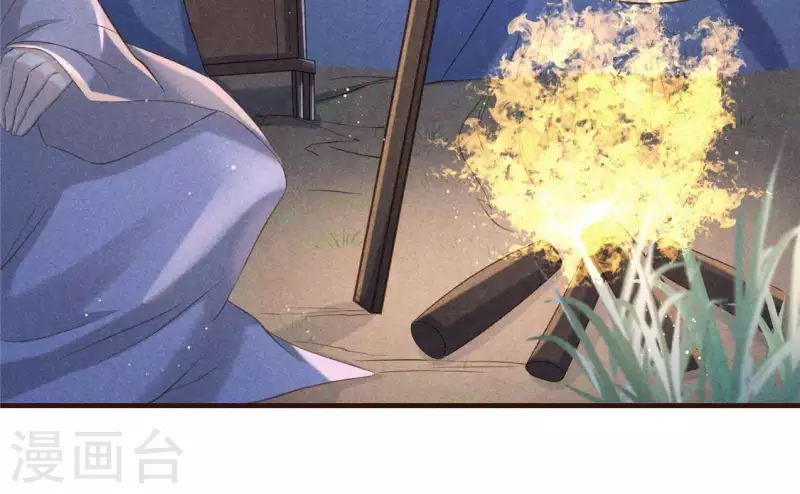 第57话 叫我弟弟(1/2)-第58话