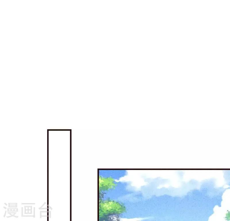 第59话 收你为徒(1/2)-第60话