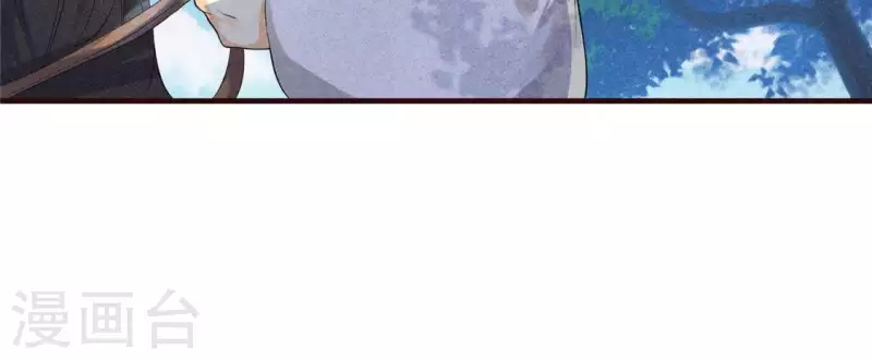 第59话 收你为徒(1/2)-第60话