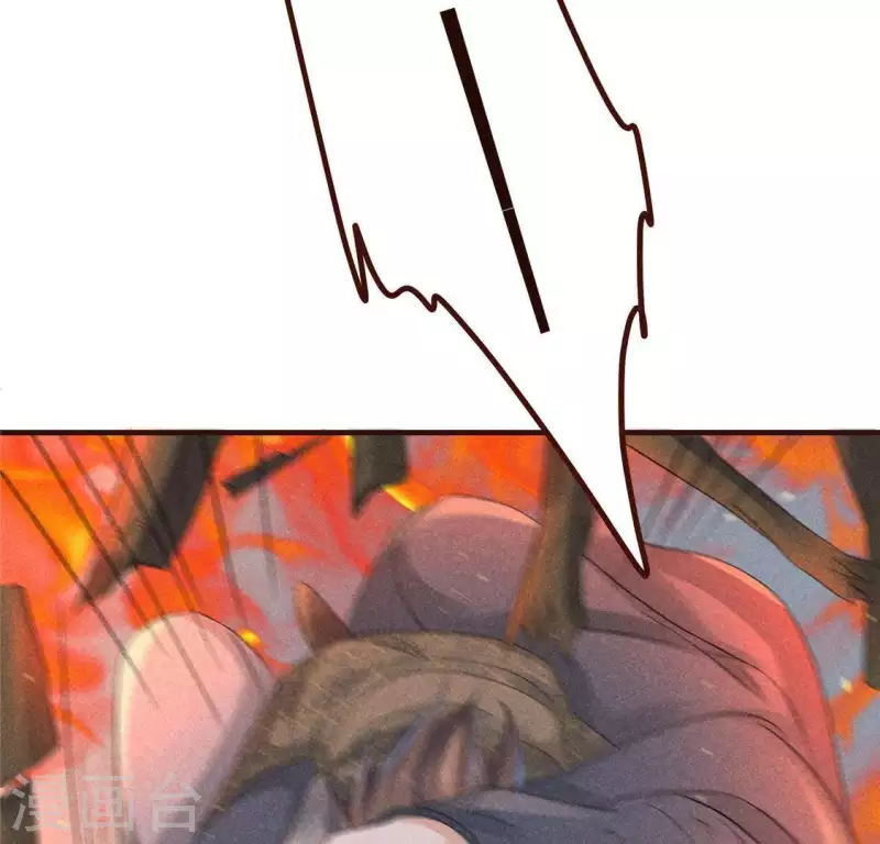 第59话 收你为徒(1/2)-第60话