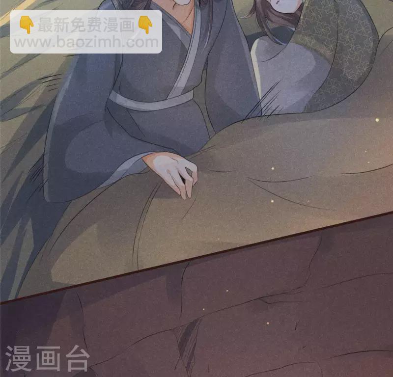 第59话 收你为徒(1/2)-第60话