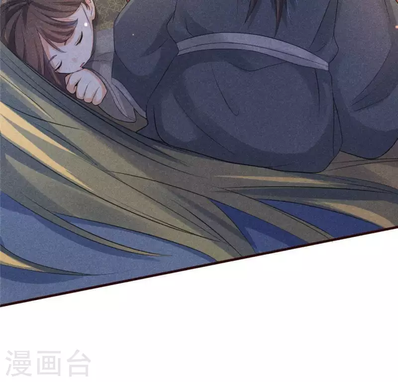 第59话 收你为徒(1/2)-第60话