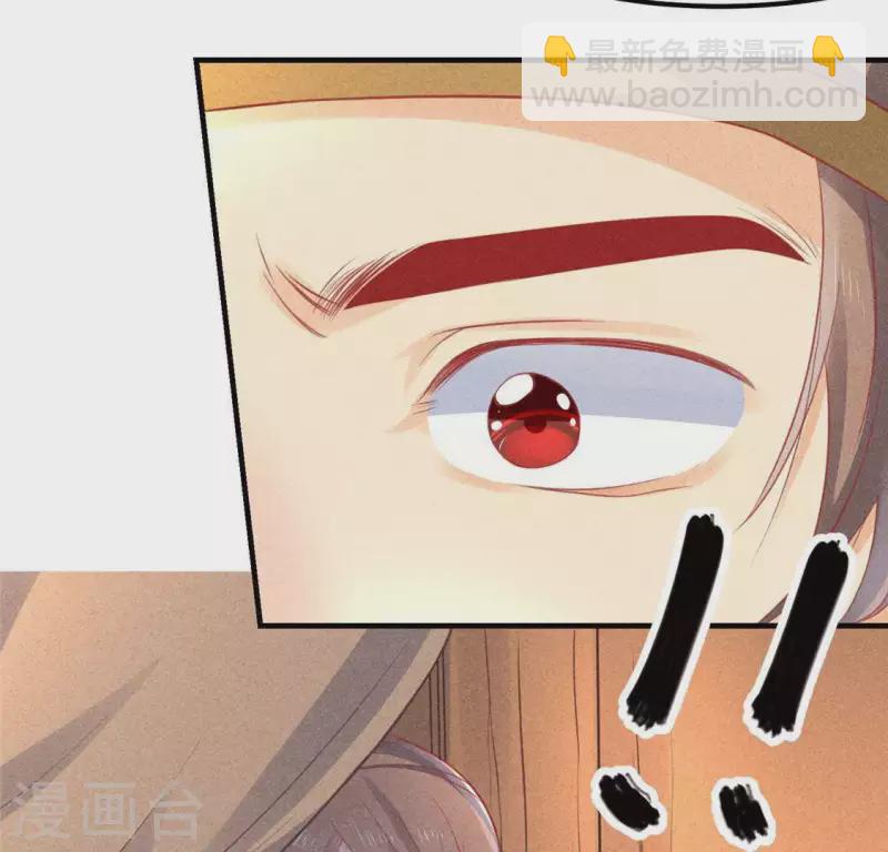 第61话 入城(1/2)-第62话