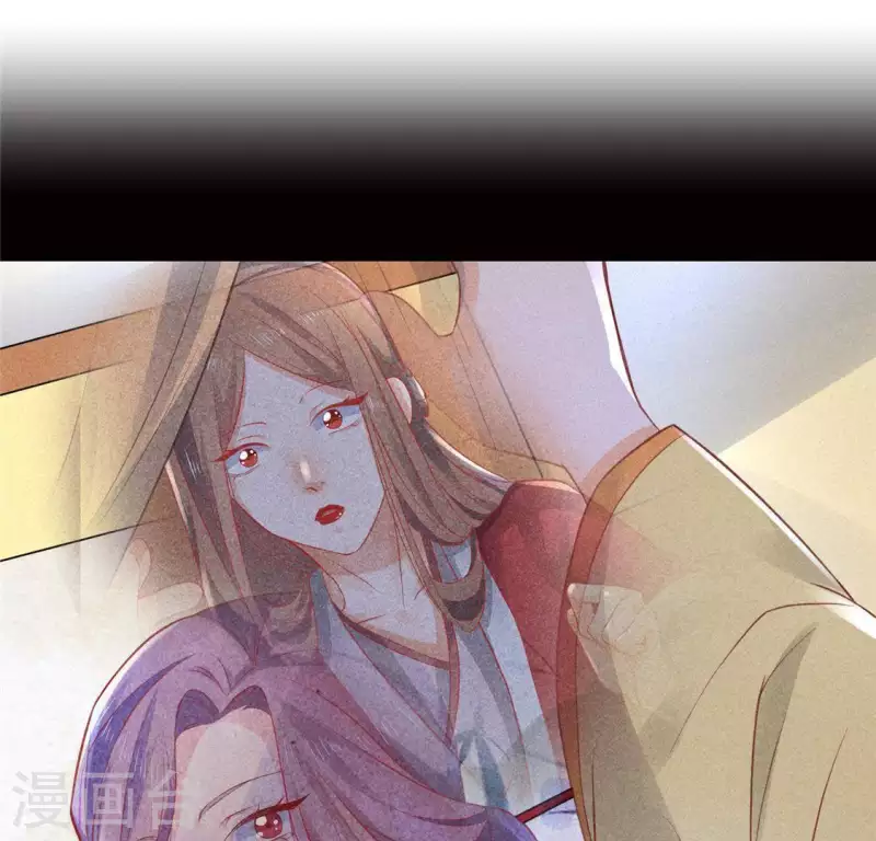 第61话 入城(1/2)-第62话