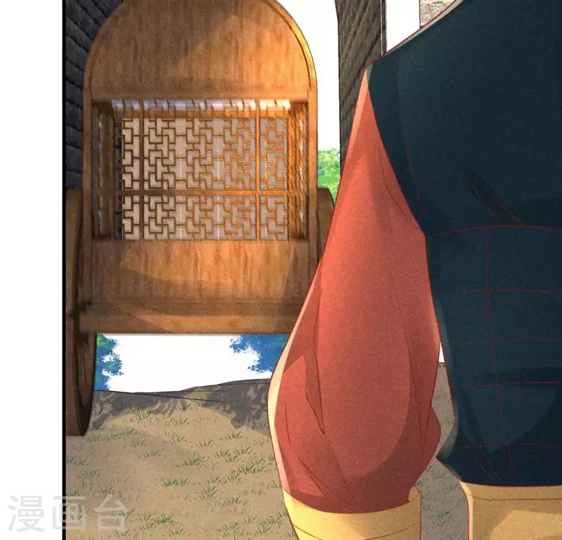 第61话 入城(1/2)-第62话