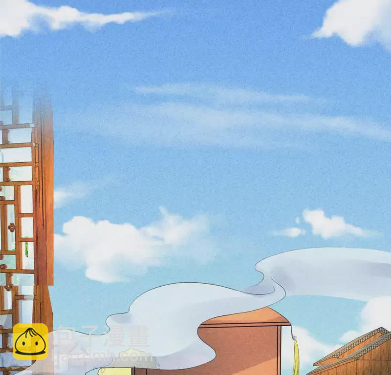 第61话 入城(1/2)-第62话