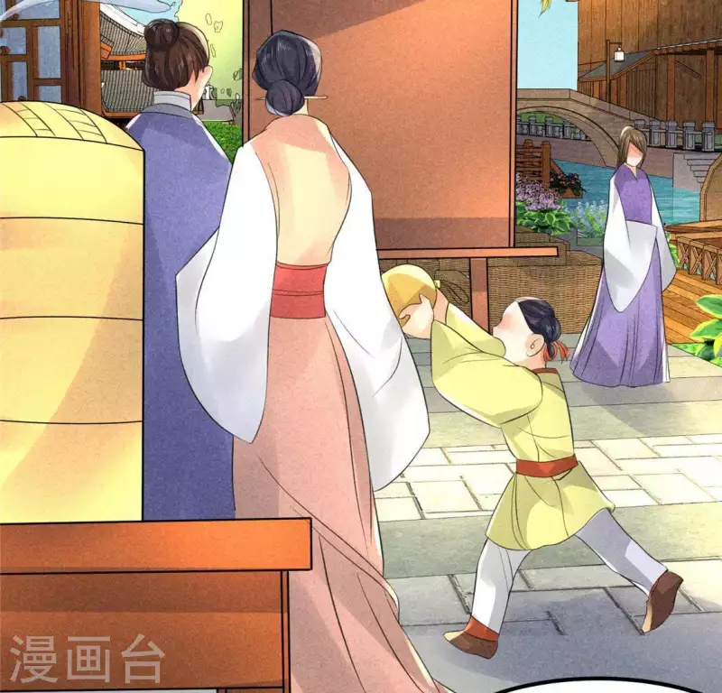 第61话 入城(1/2)-第62话