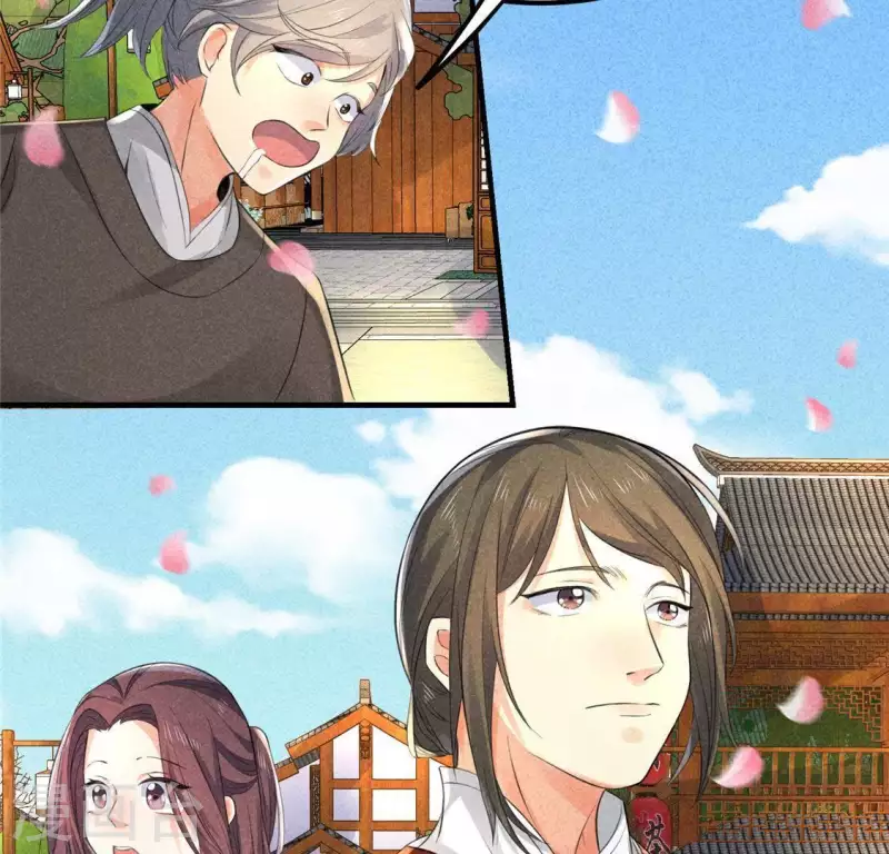 第61话 入城(1/2)-第62话