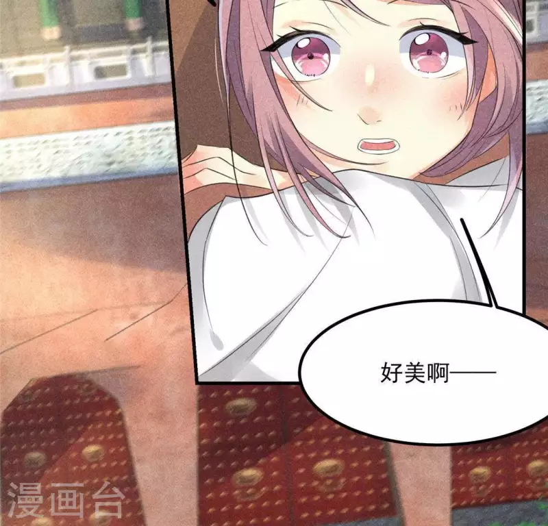 第61话 入城(1/2)-第62话