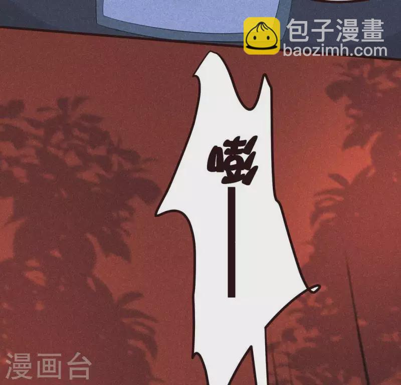 第63话 误入皇宫(1/3)-第64话