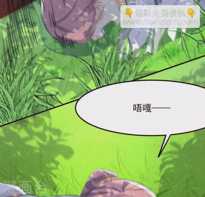 第63话 误入皇宫(1/3)-第64话